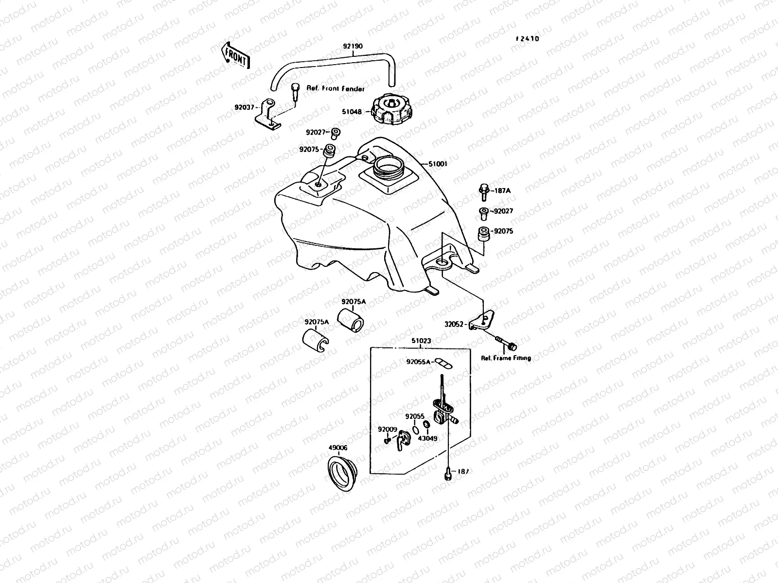 Fuel Tank