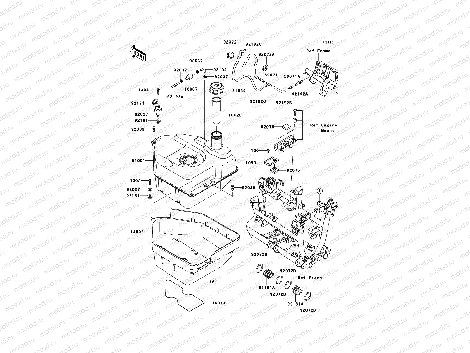 Fuel Tank