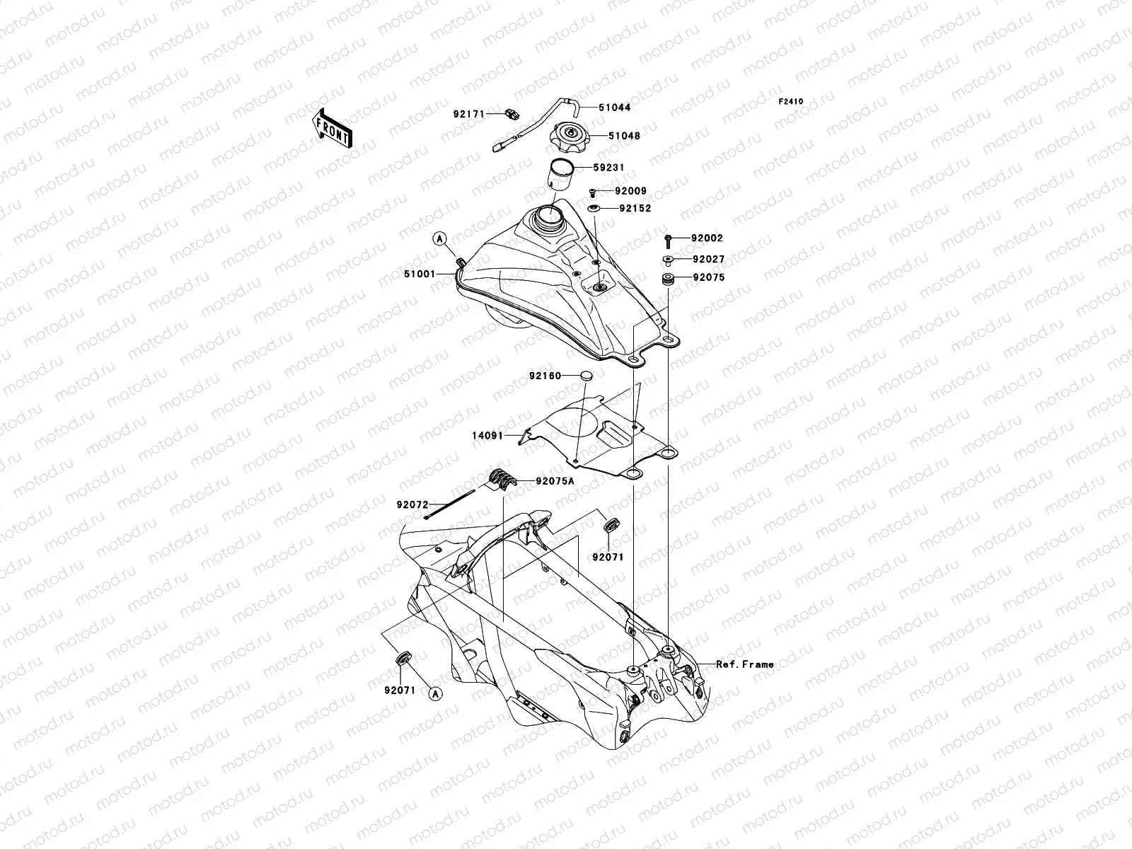 Fuel Tank