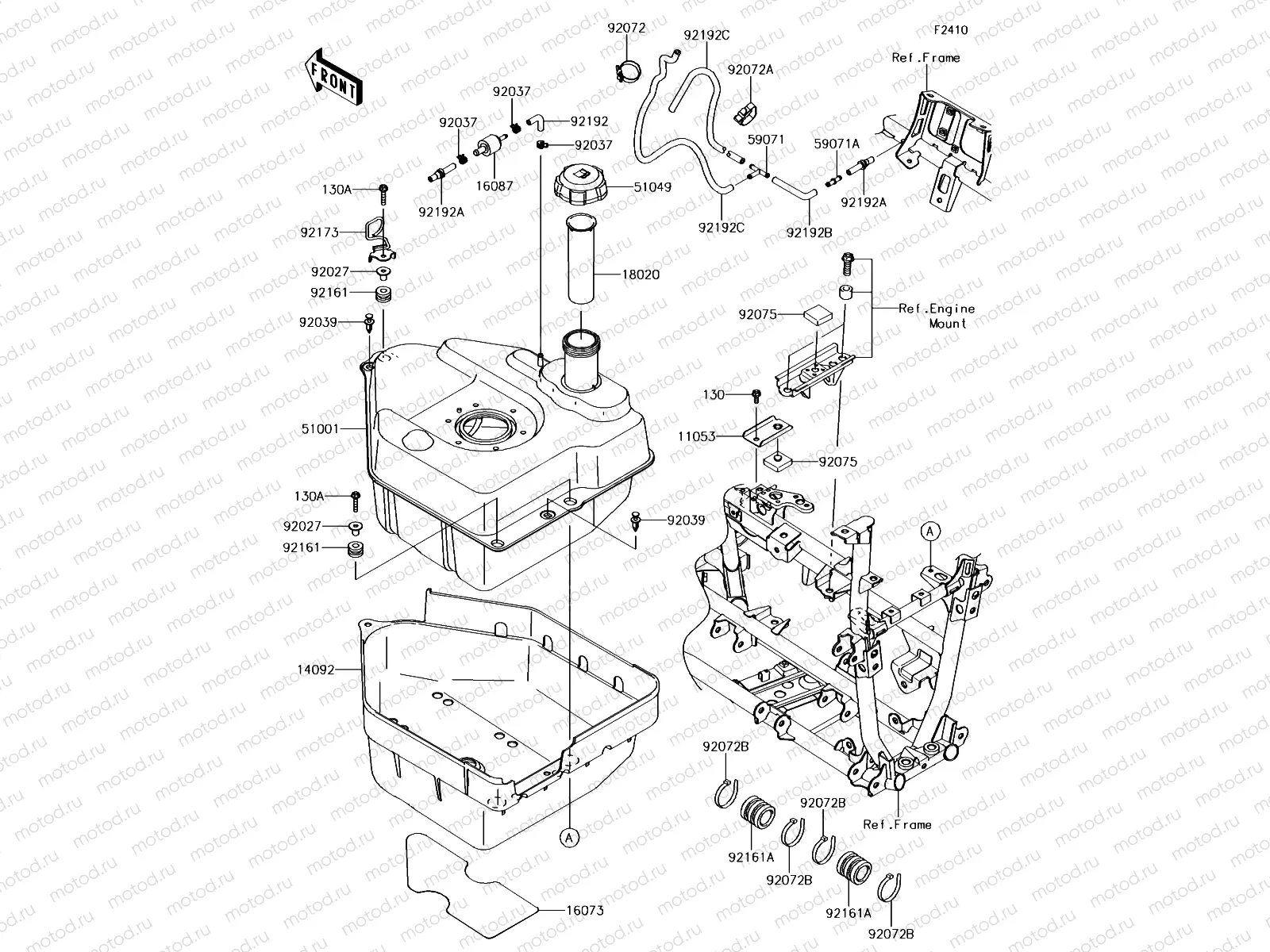 Fuel Tank