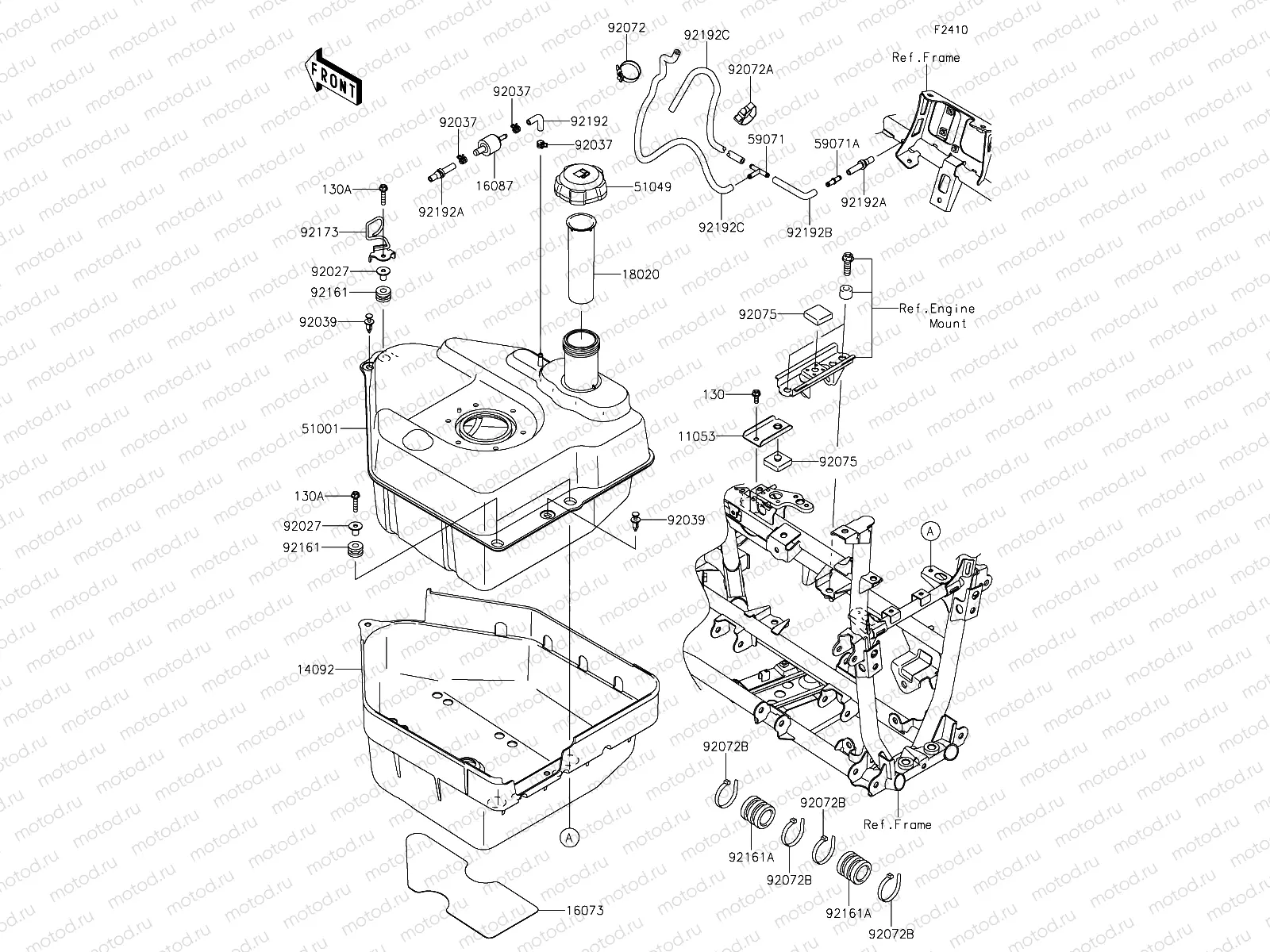 Fuel Tank