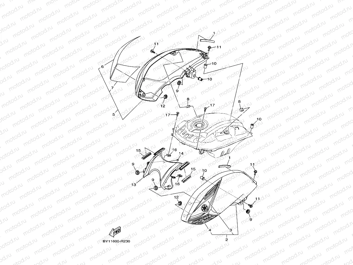 FUEL TANK 2