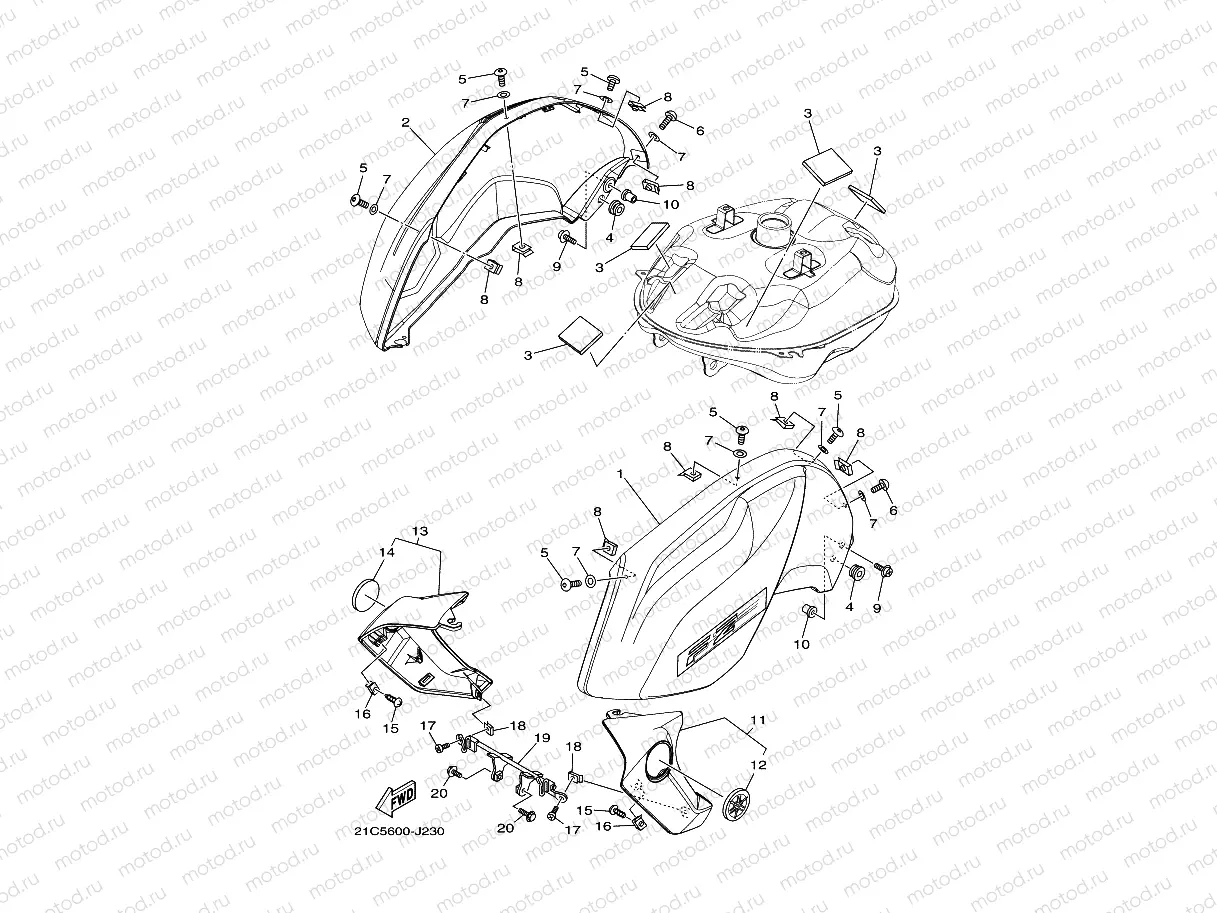FUEL TANK 2