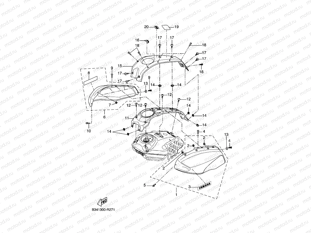 FUEL TANK 2