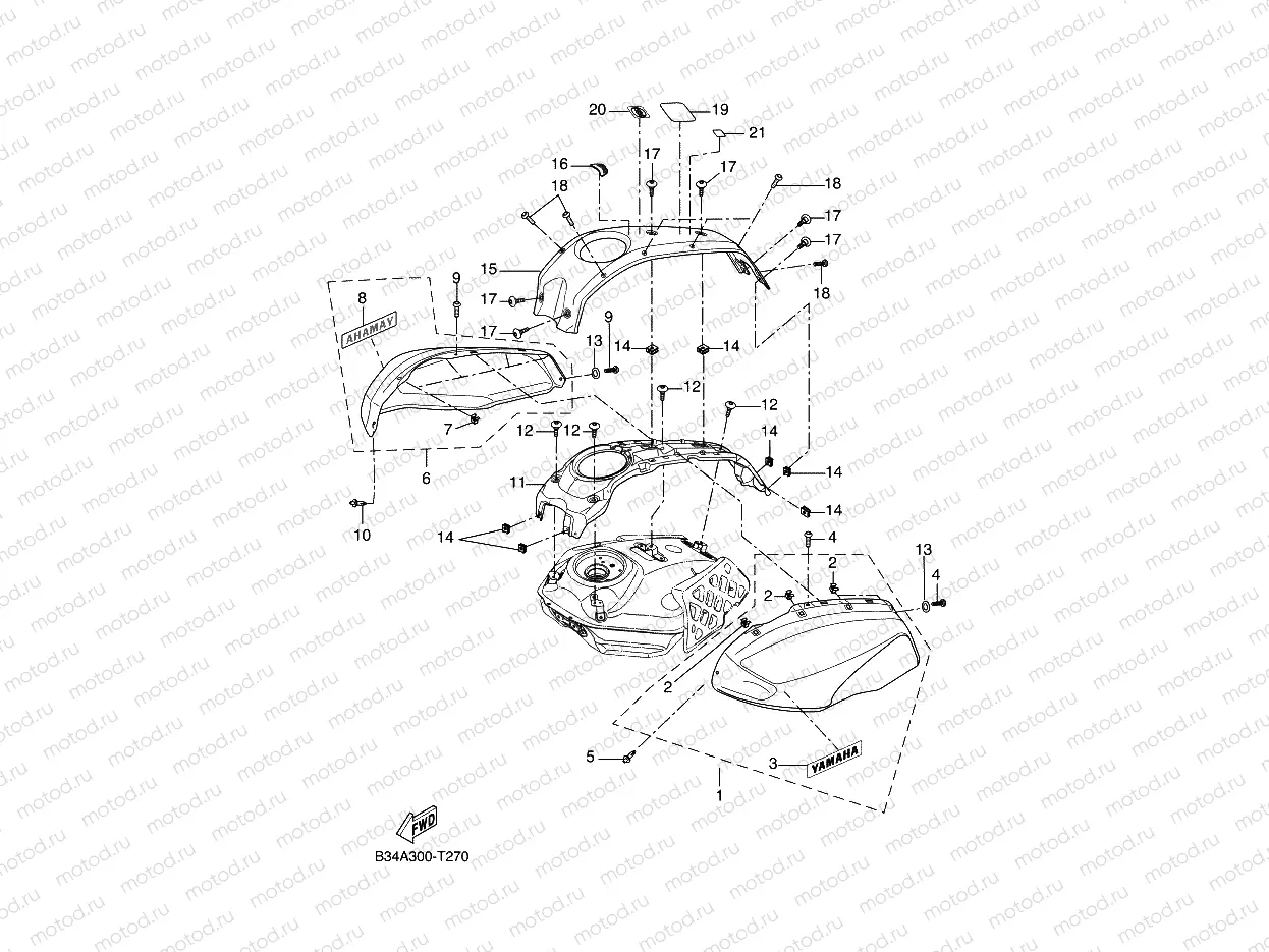 FUEL TANK 2