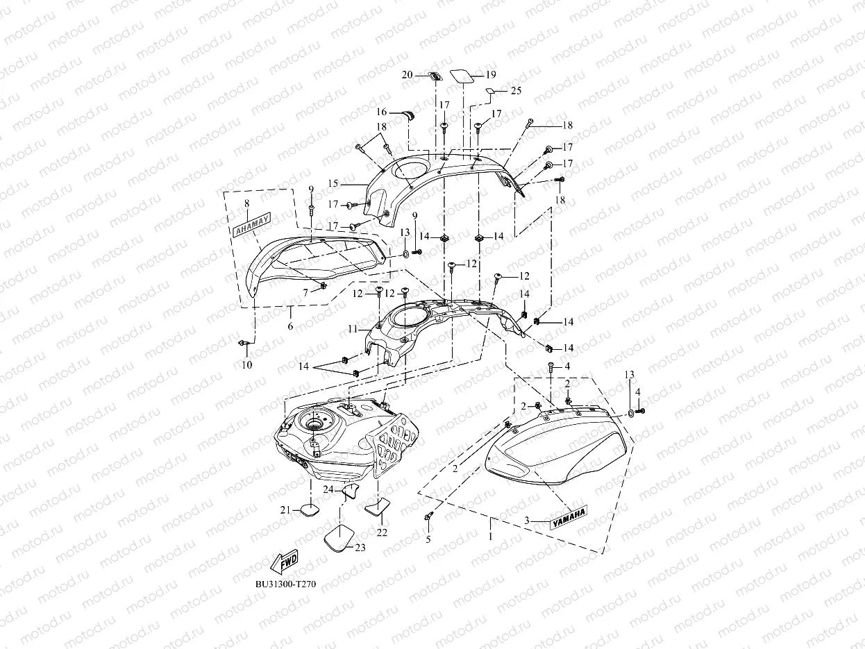 FUEL TANK 2