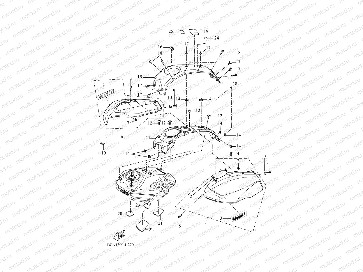 FUEL TANK 2