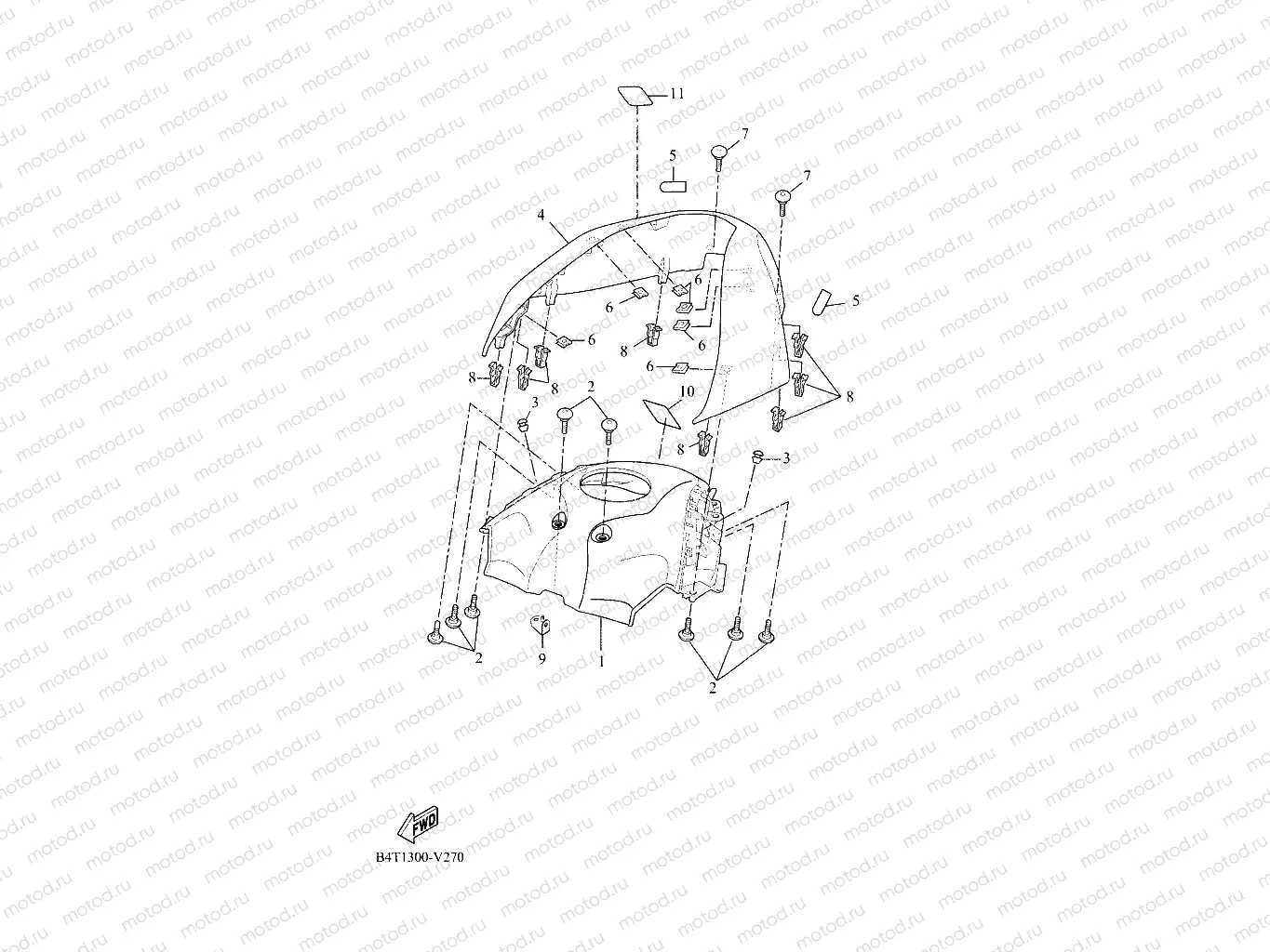 FUEL TANK 2