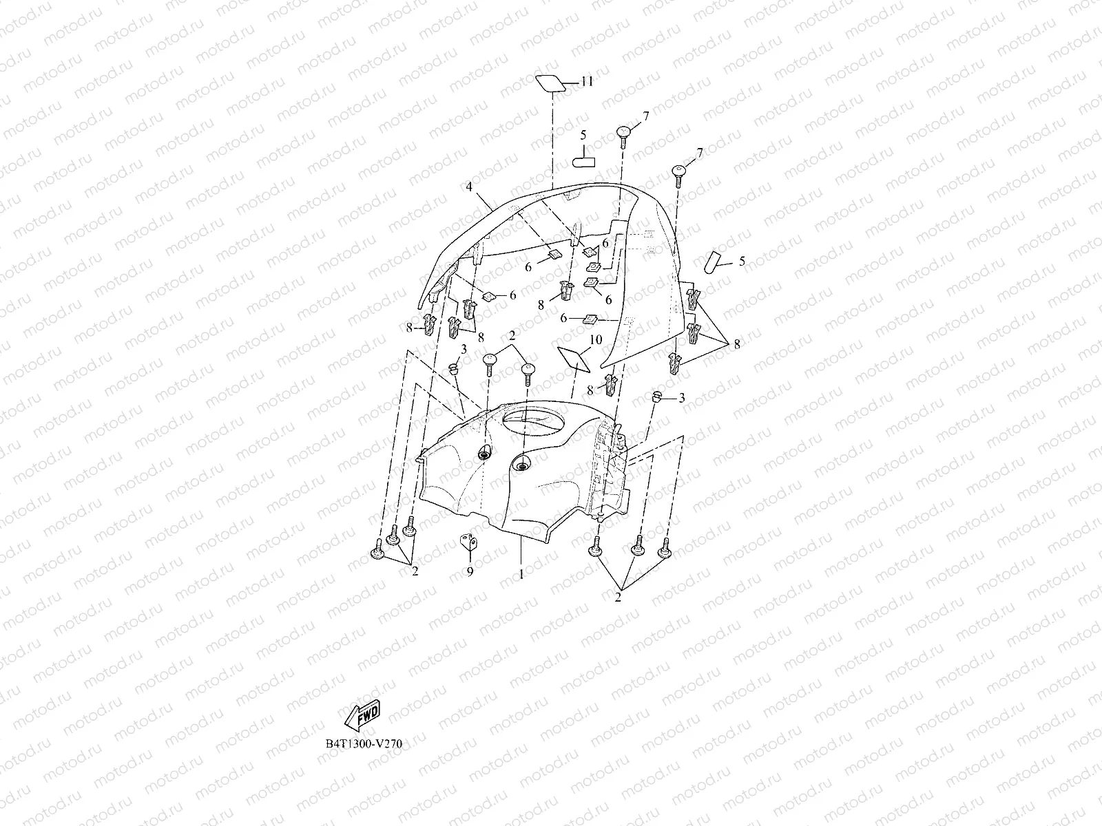 FUEL TANK 2