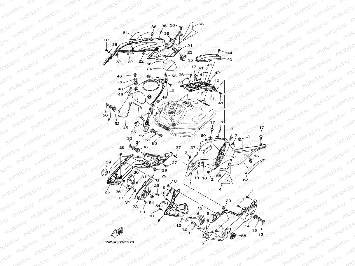 FUEL TANK 2