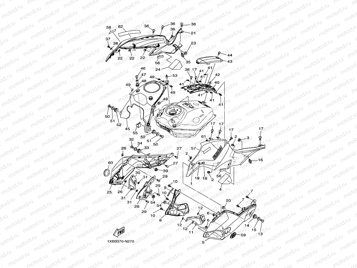 FUEL TANK 2
