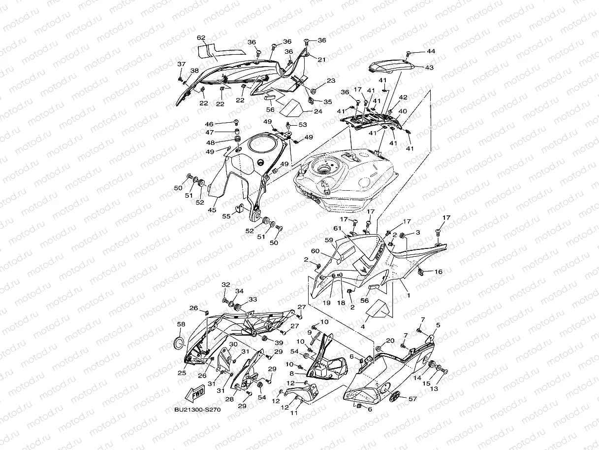 FUEL TANK 2