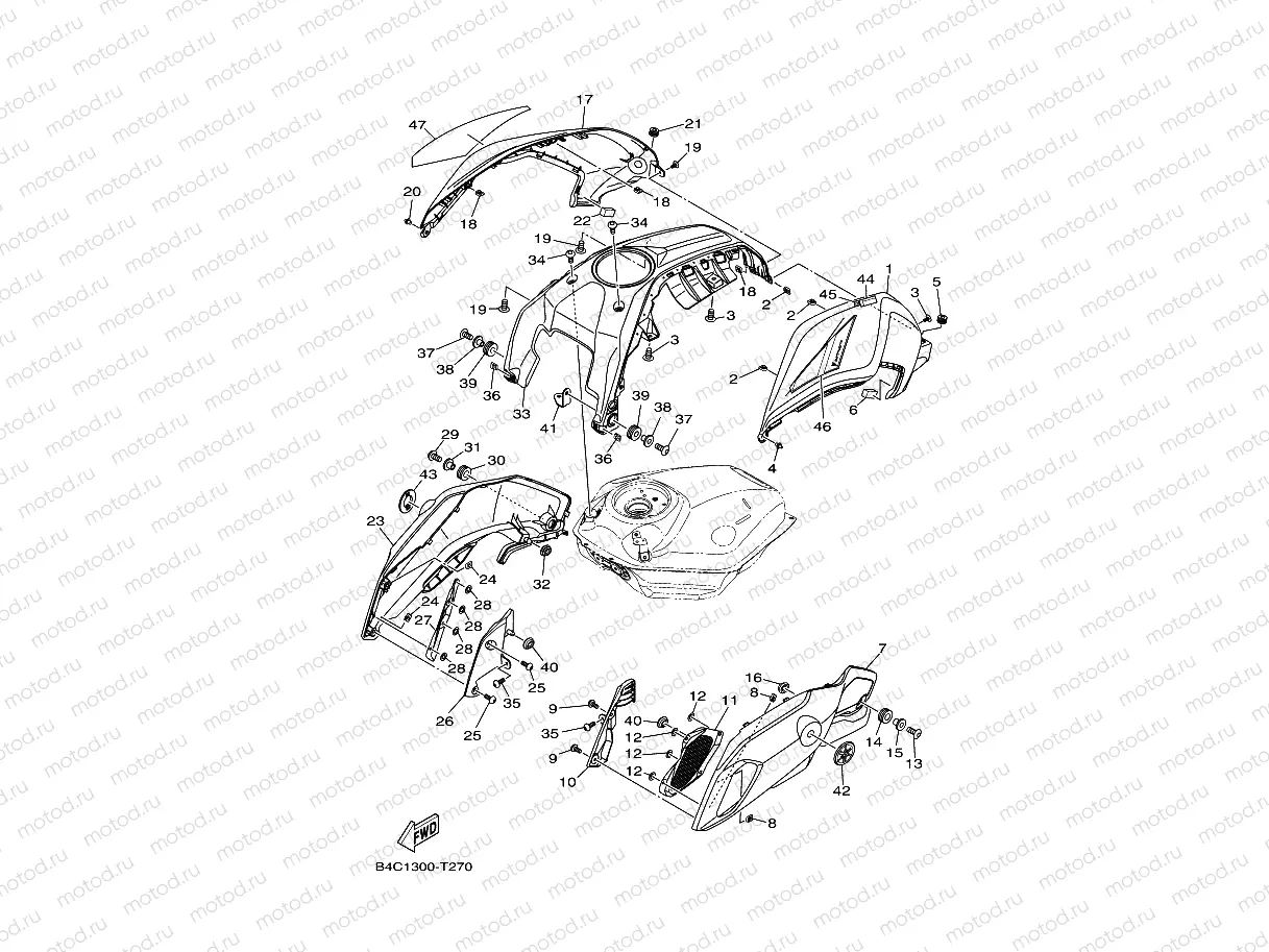 FUEL TANK 2