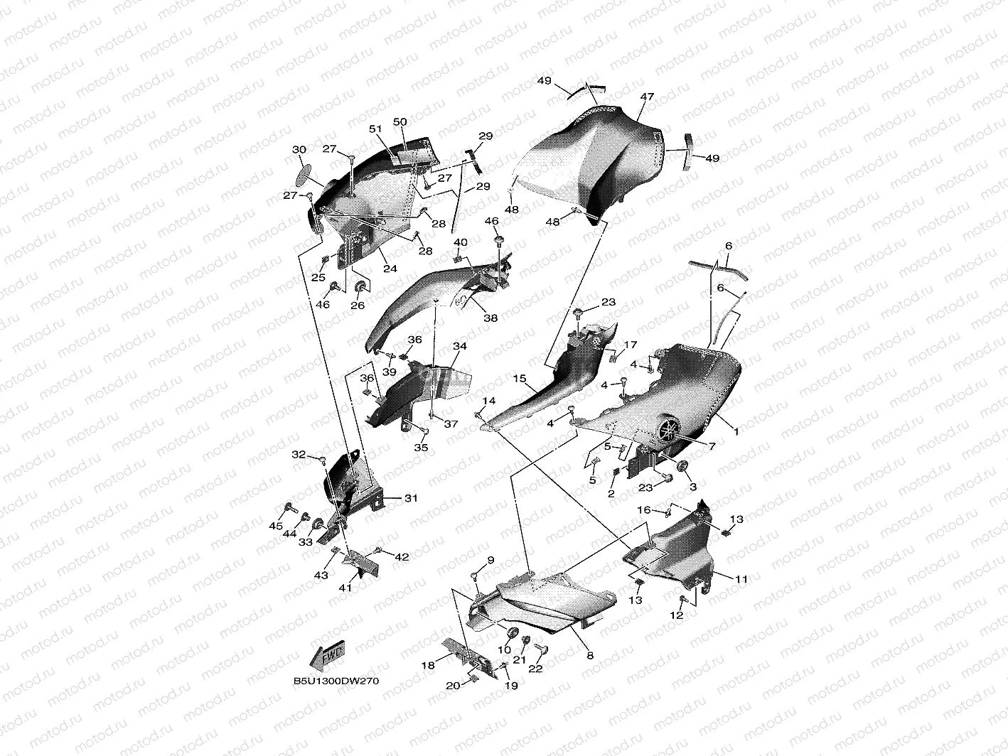 FUEL TANK 2