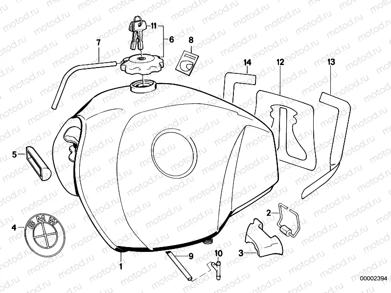 Fuel tank