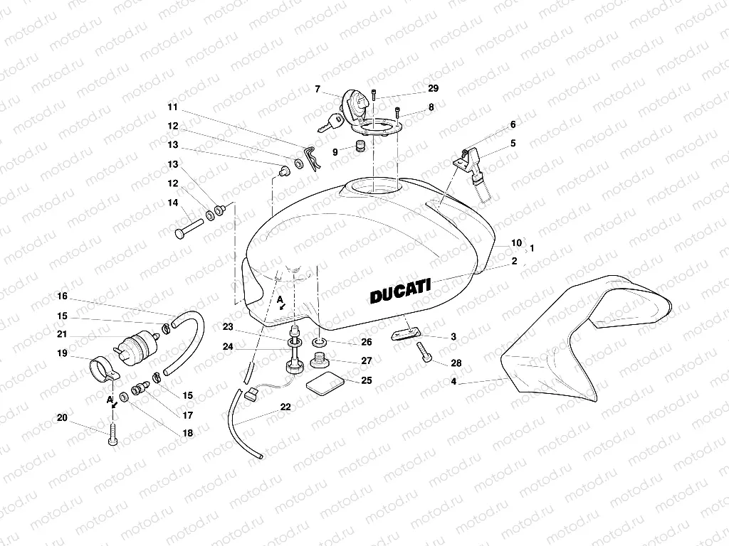 FUEL TANK