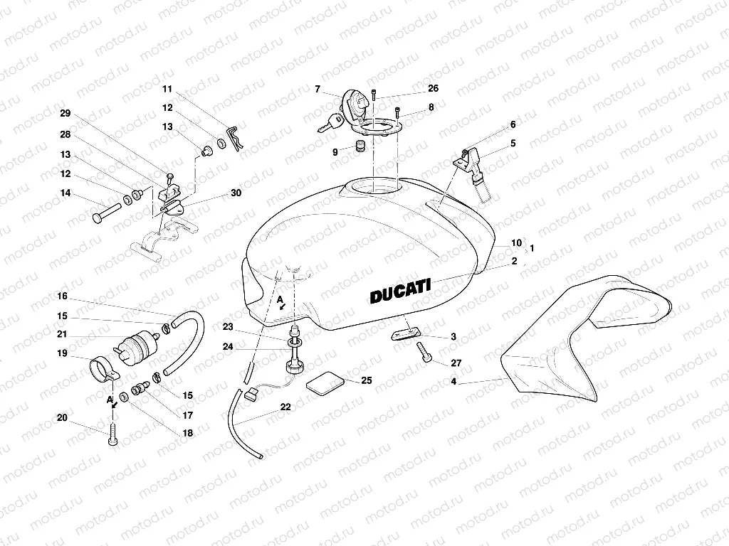 FUEL TANK