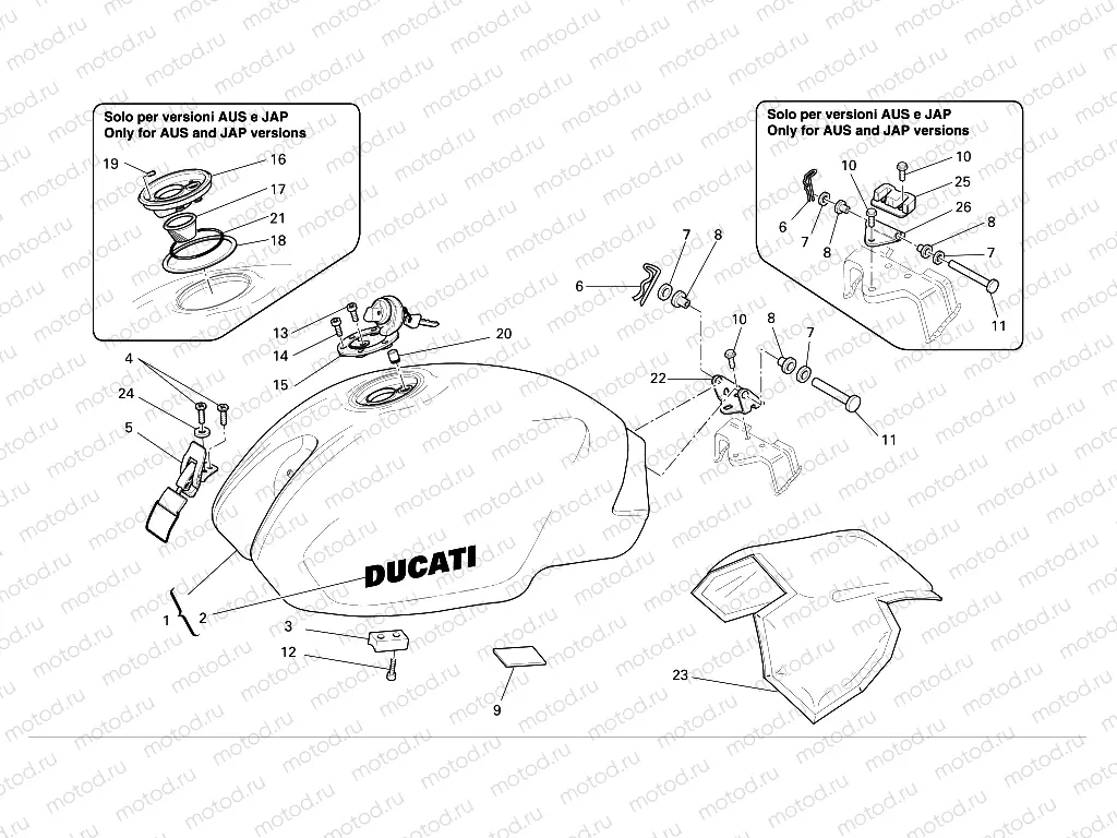 FUEL TANK