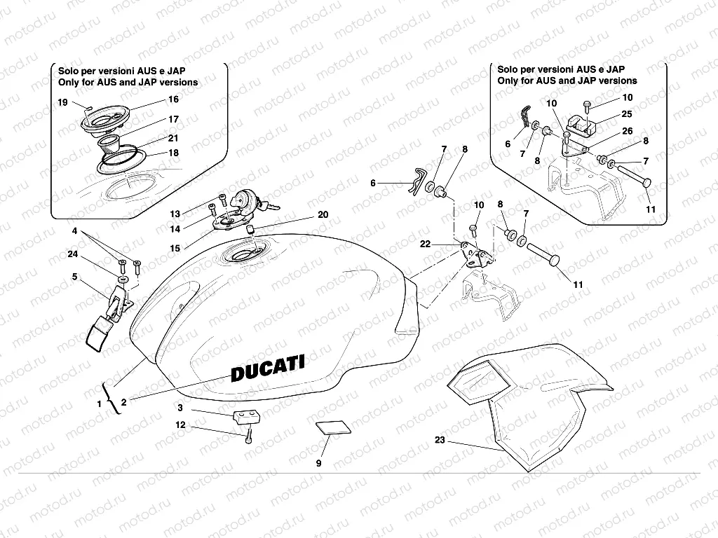 FUEL TANK