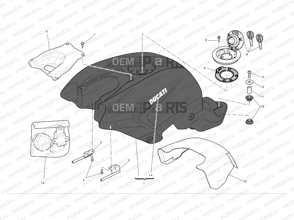 Fuel tank