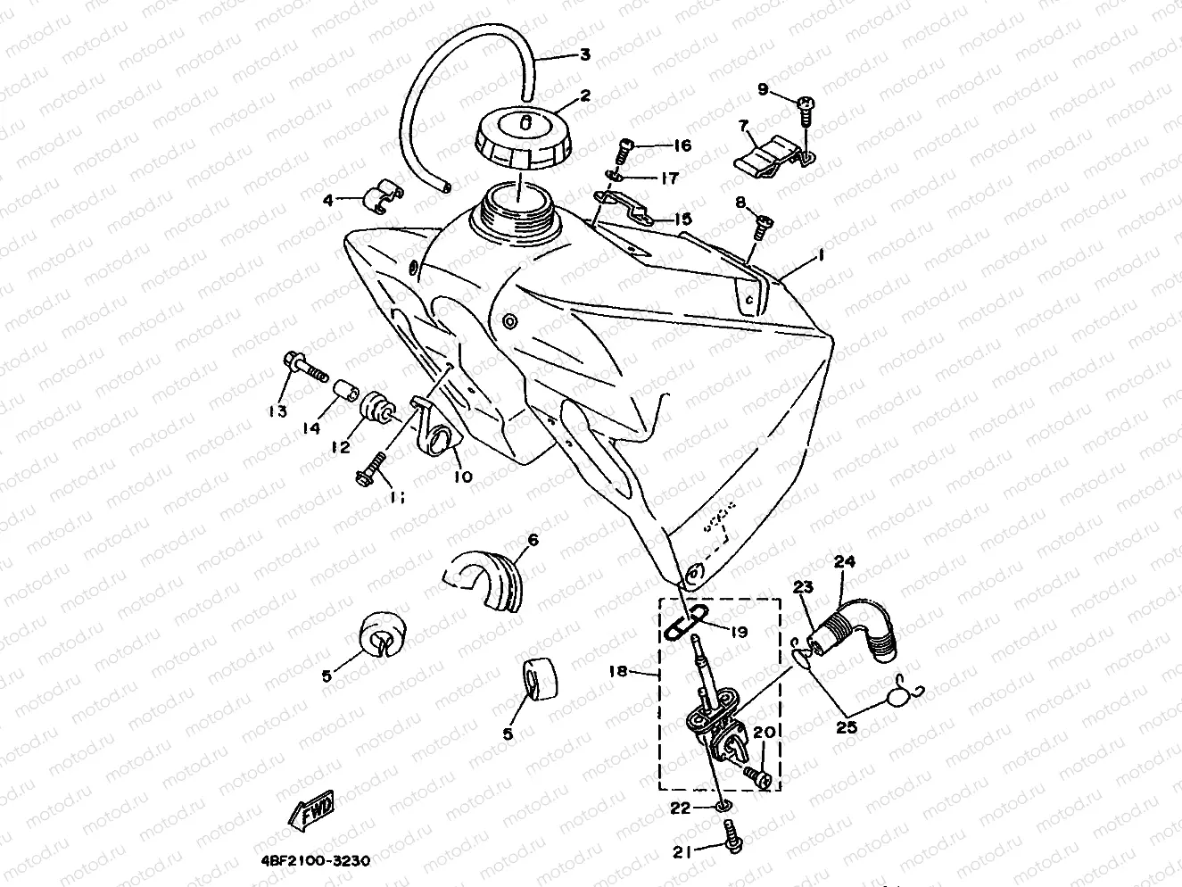 FUEL TANK