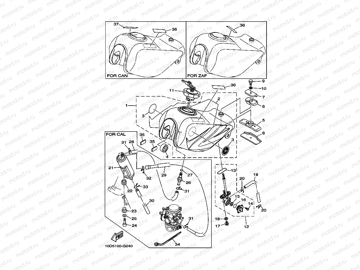 FUEL TANK