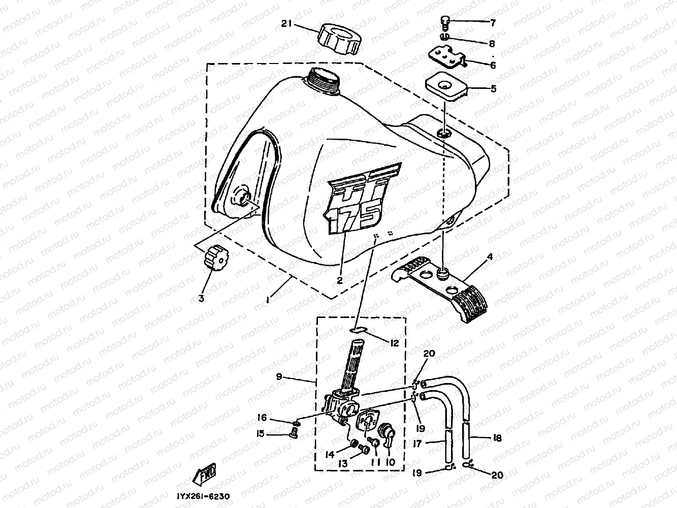 FUEL TANK
