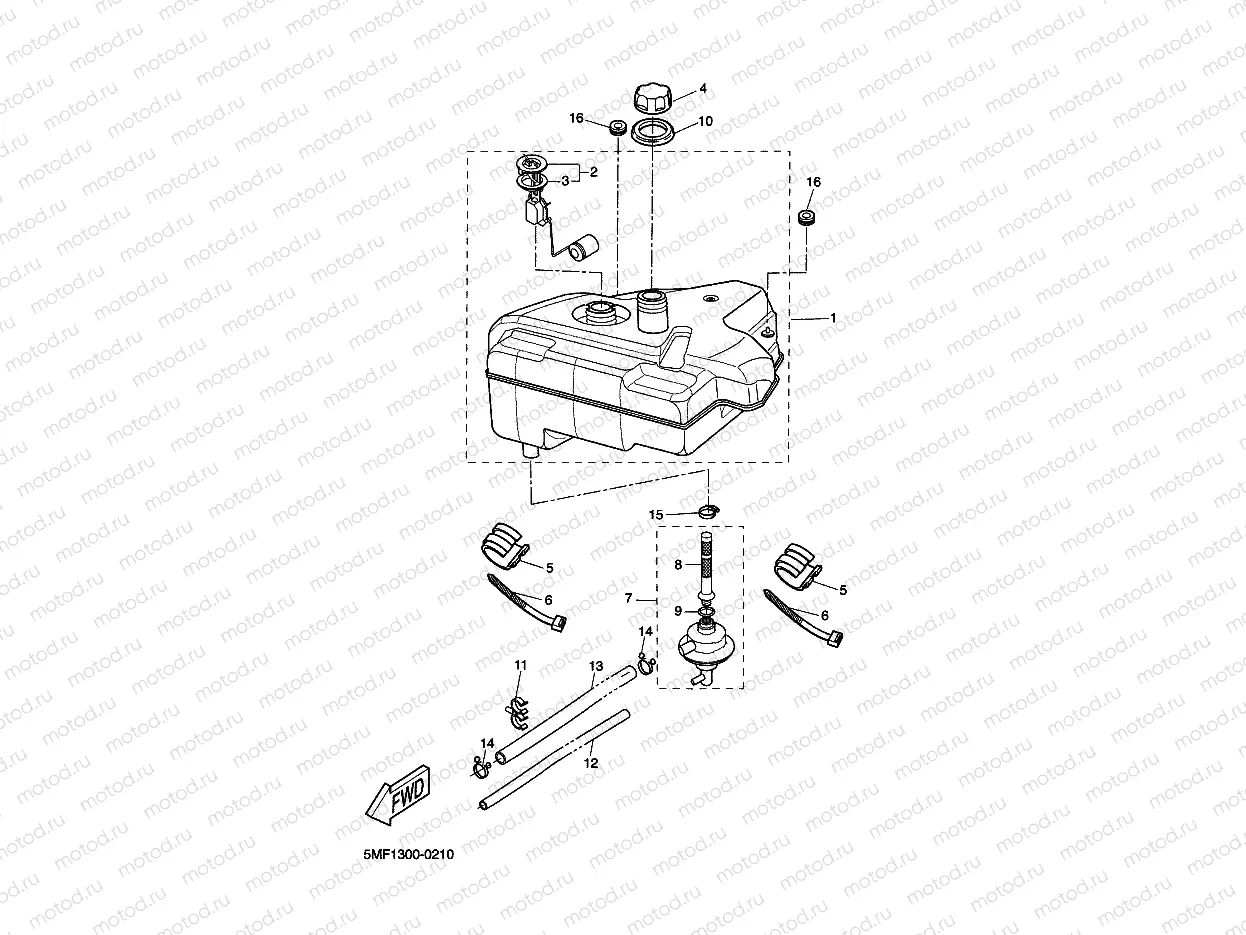 FUEL TANK