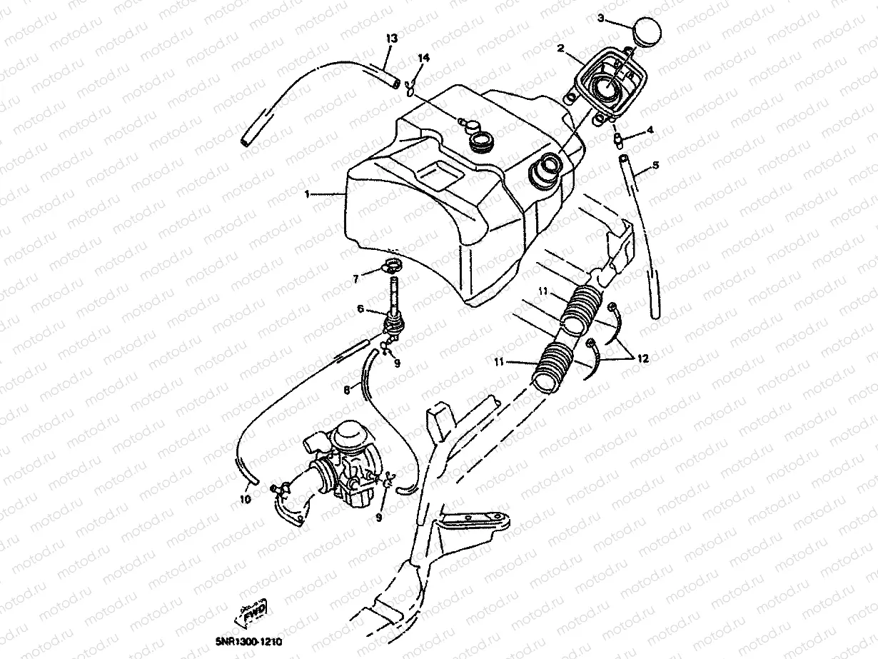 FUEL TANK