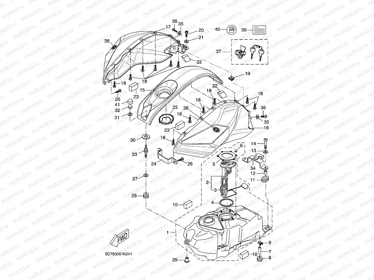 FUEL TANK