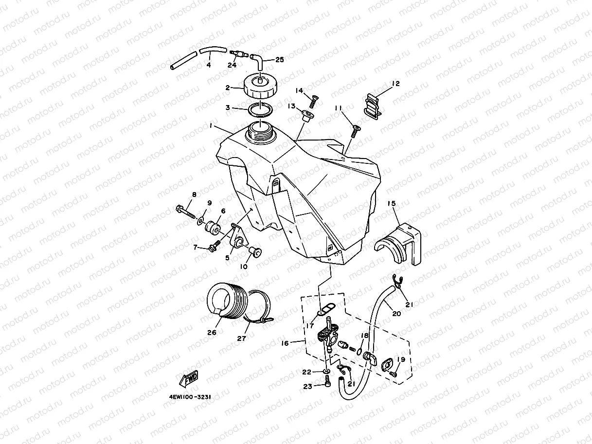 FUEL TANK