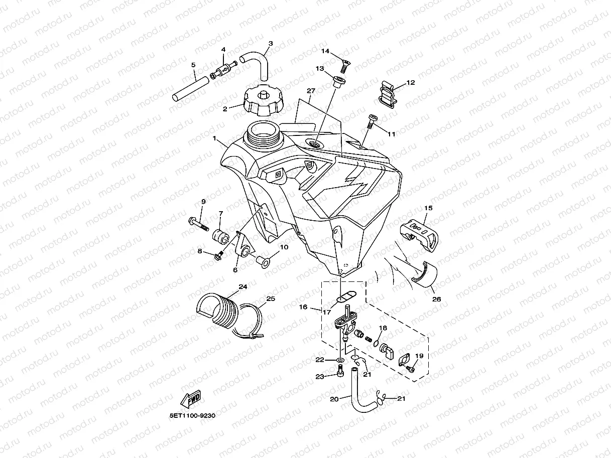 FUEL TANK