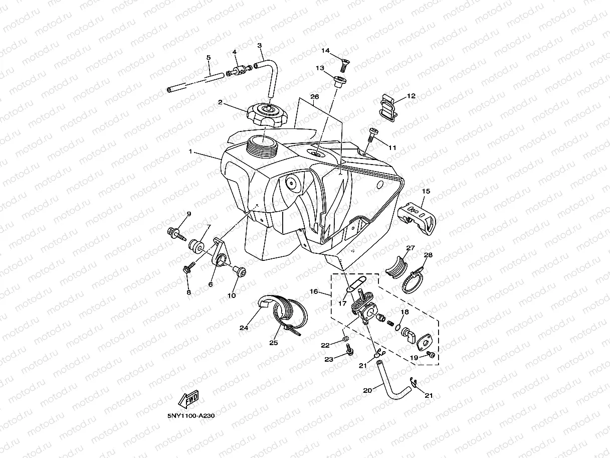 FUEL TANK