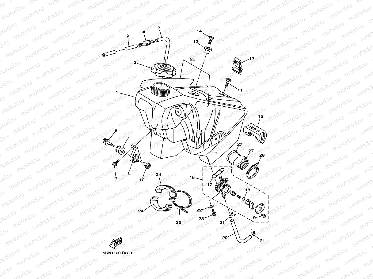 FUEL TANK
