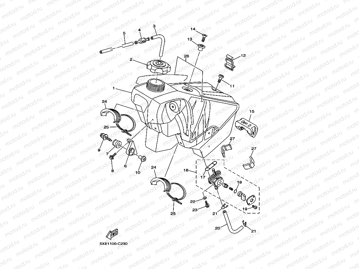 FUEL TANK