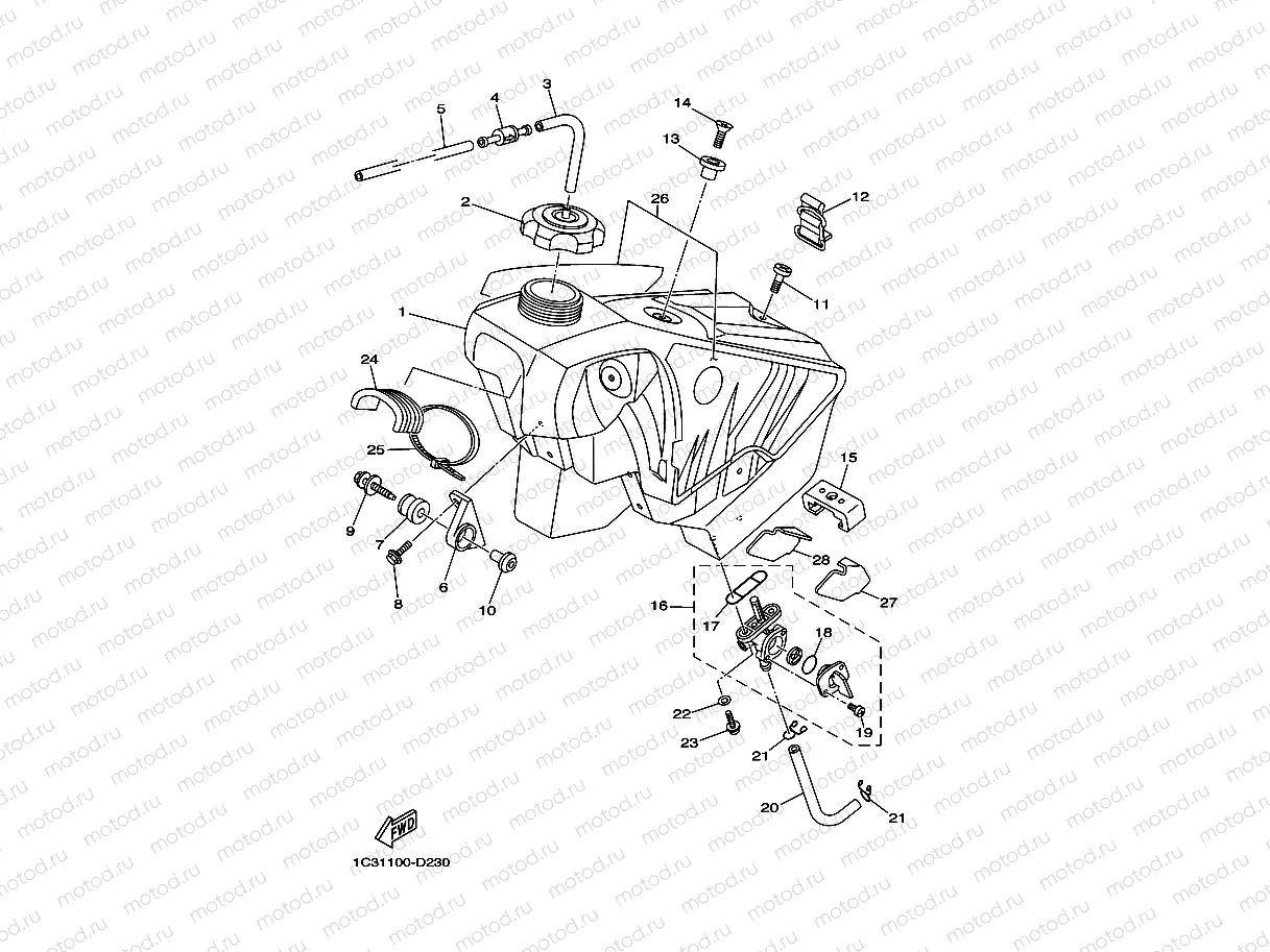 FUEL TANK