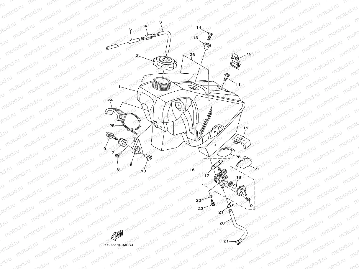 FUEL TANK