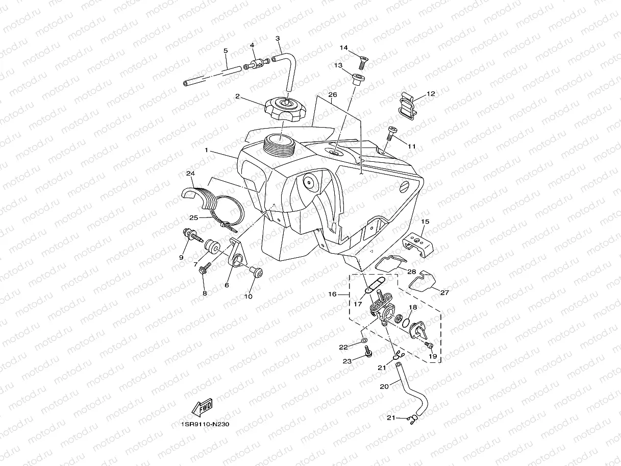 FUEL TANK