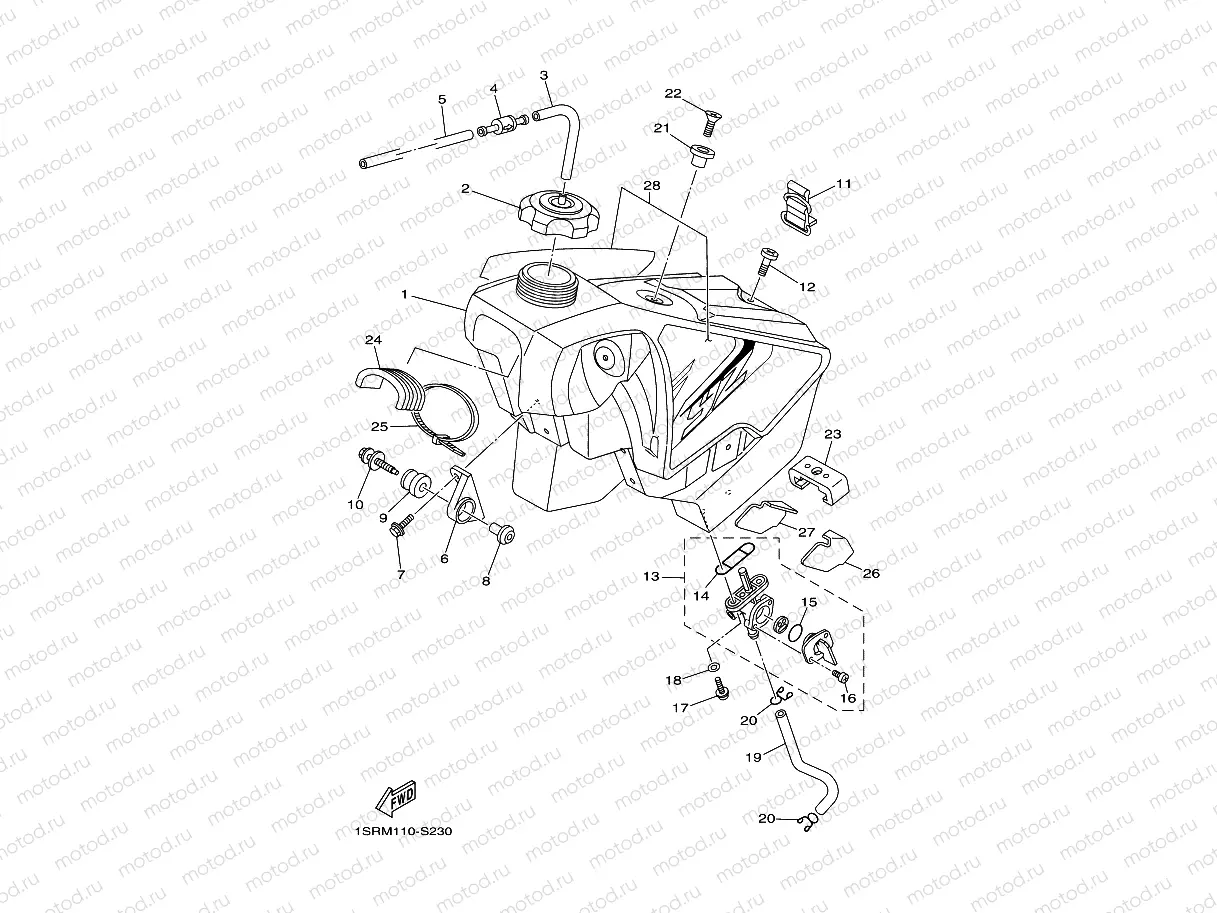 FUEL TANK