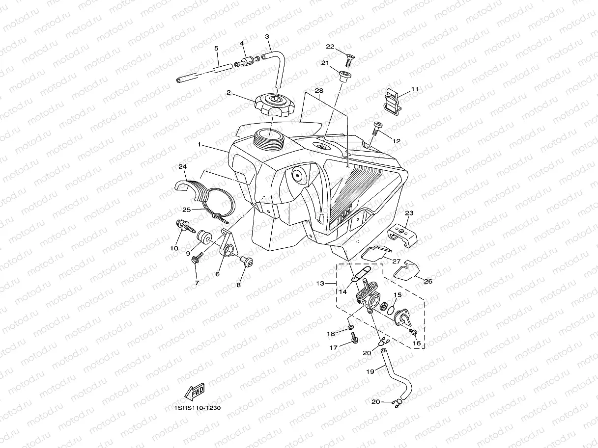 FUEL TANK