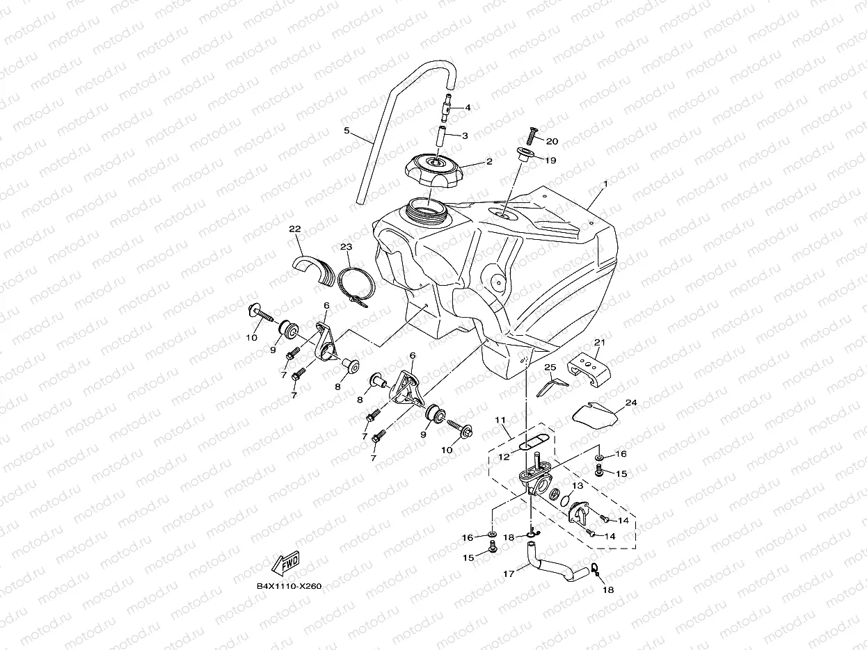 FUEL TANK
