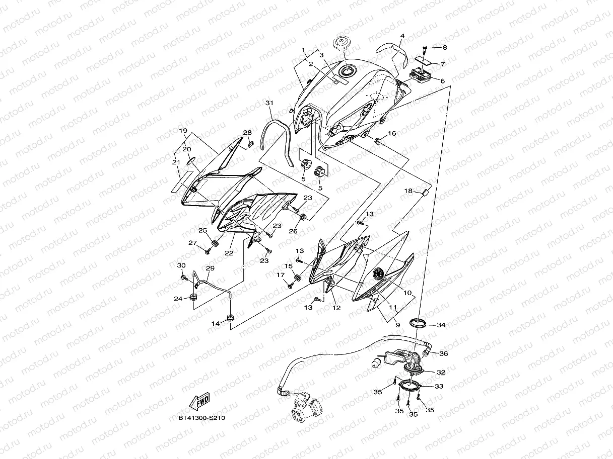 FUEL TANK
