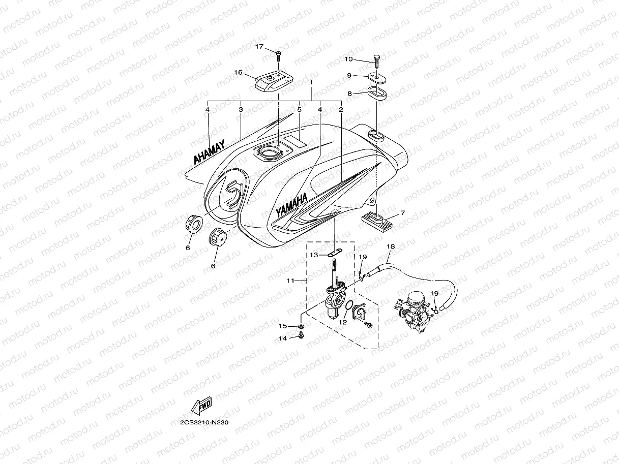 FUEL TANK