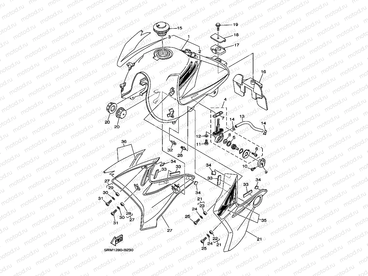 FUEL TANK