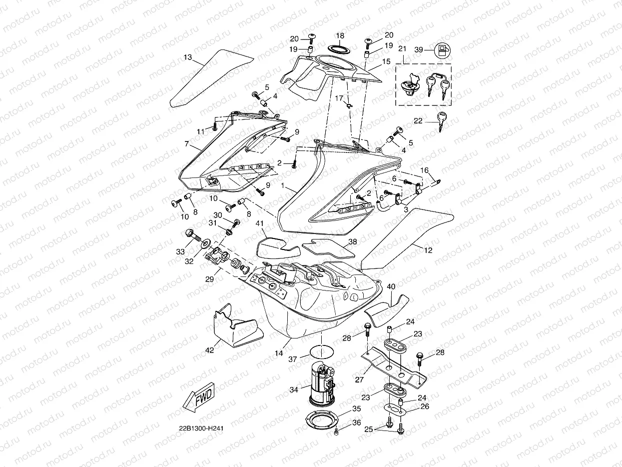 FUEL TANK