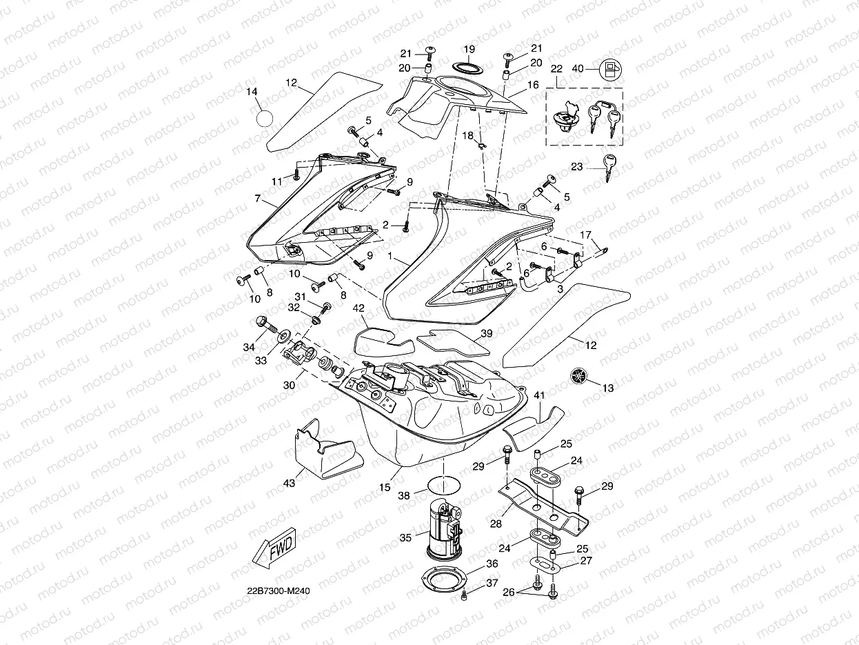 FUEL TANK