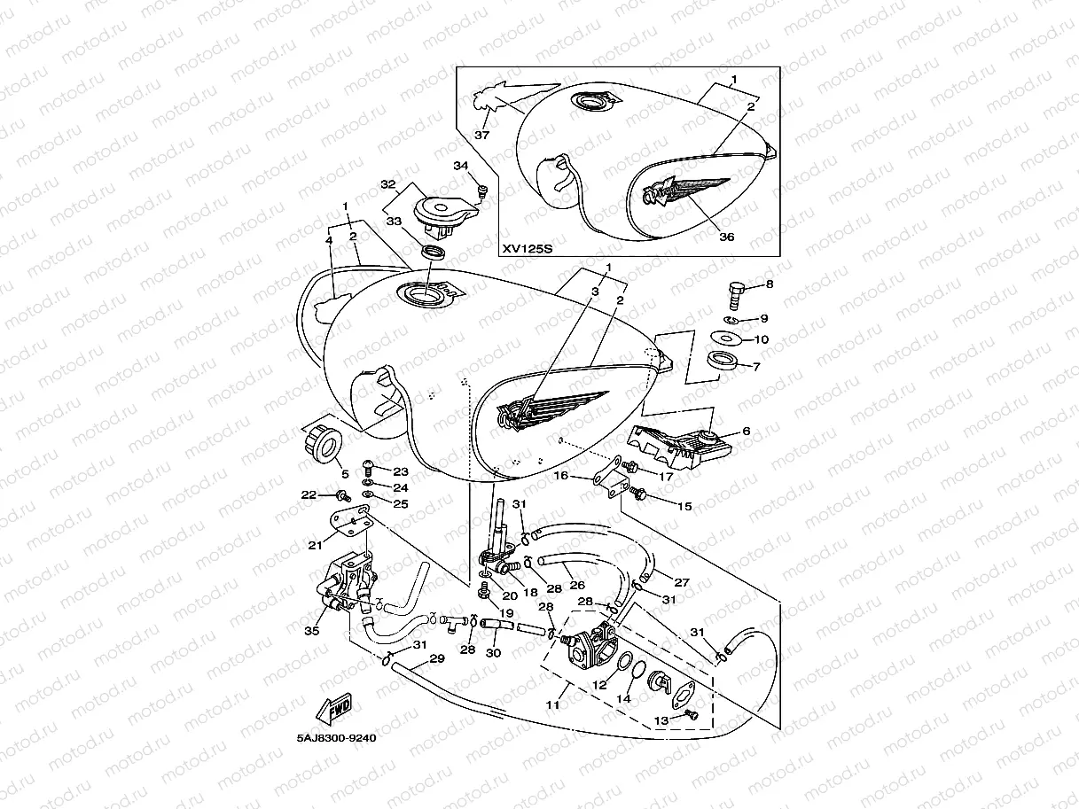 FUEL TANK