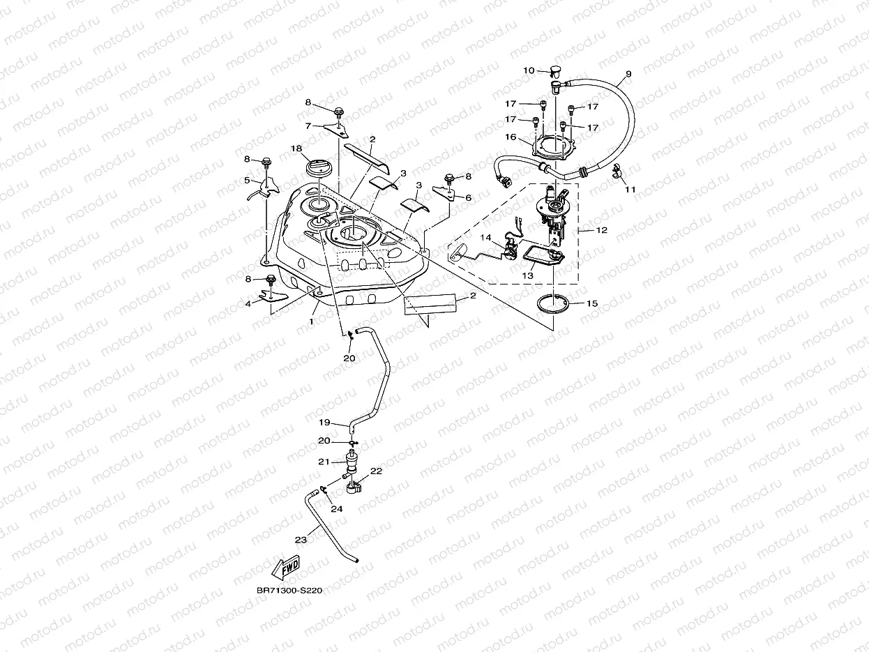 FUEL TANK