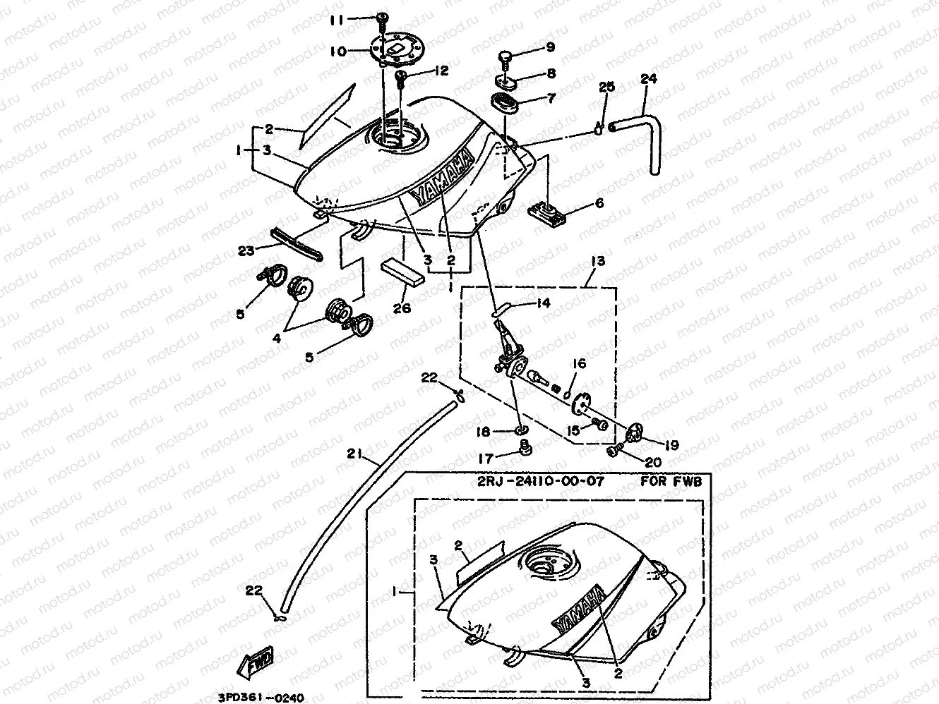 FUEL TANK