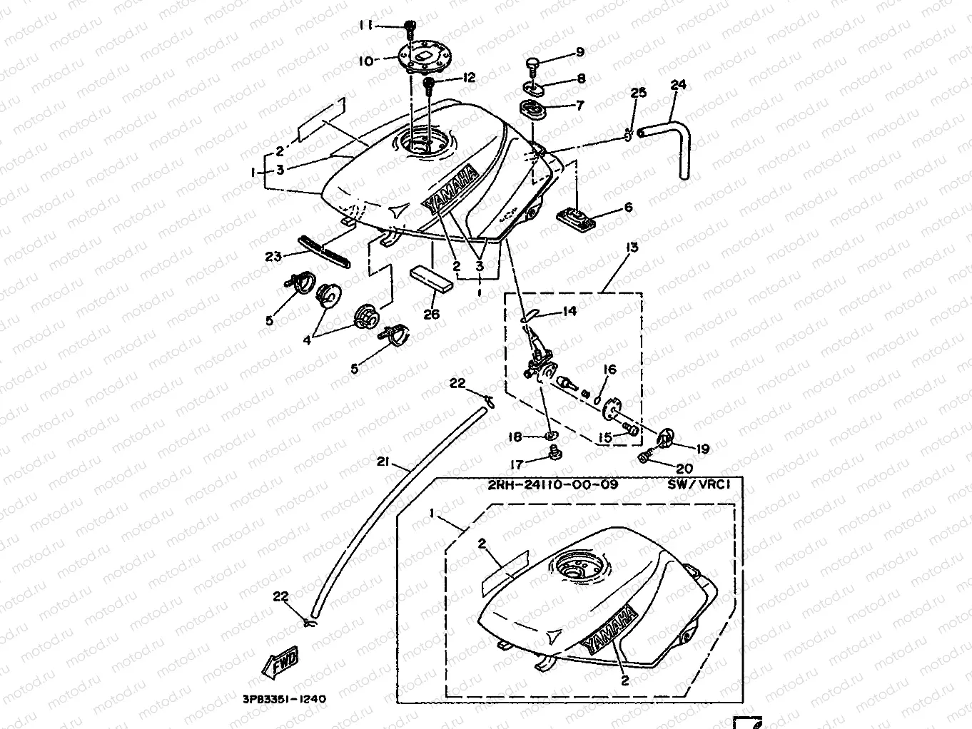 FUEL TANK